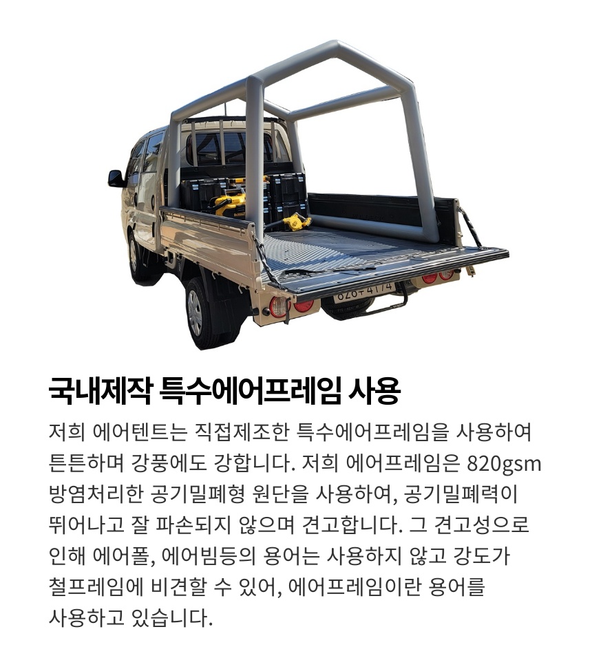 T250BR_3.jpeg