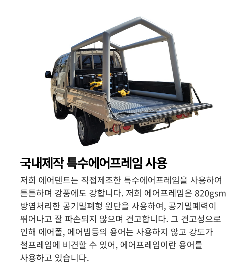 T250GR_3.png