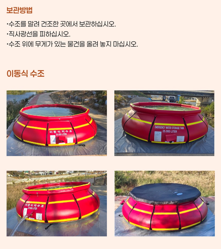 WT05.jpg